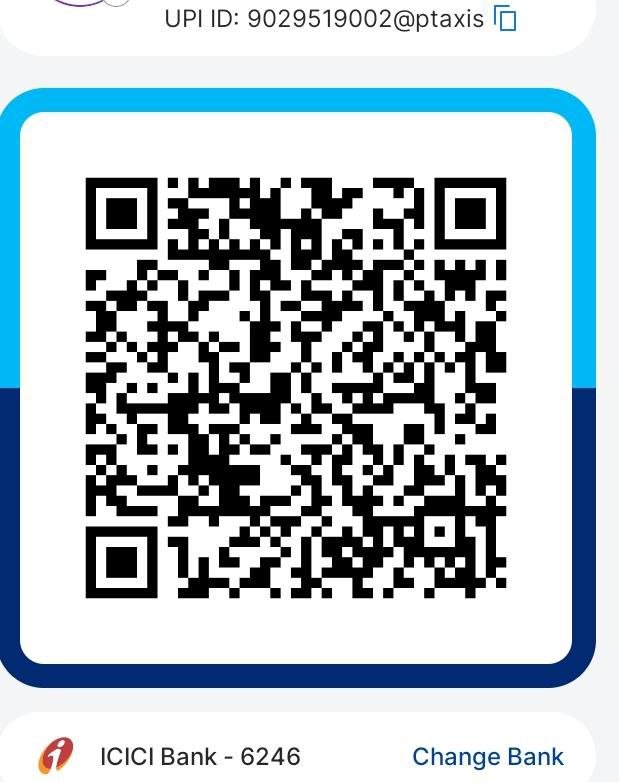 UPI QR Code